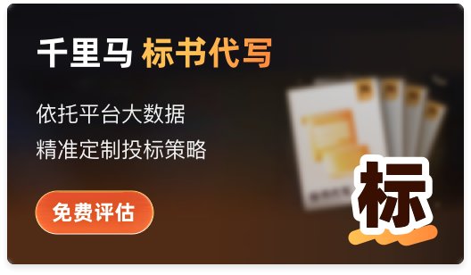 栏目用于追新
