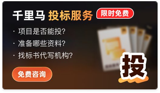 对照阅读