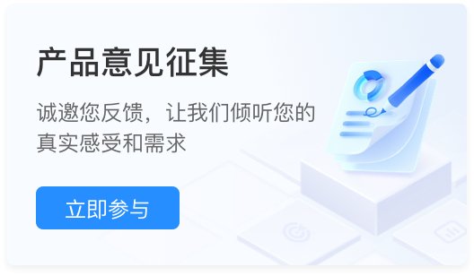 这样安排可减少漏读与重复检索